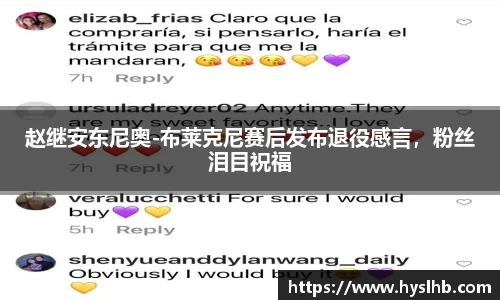 31399金沙娱场城在官网