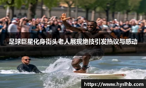 31399金沙娱场城