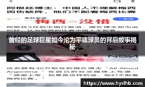 31399金沙娱场城网址