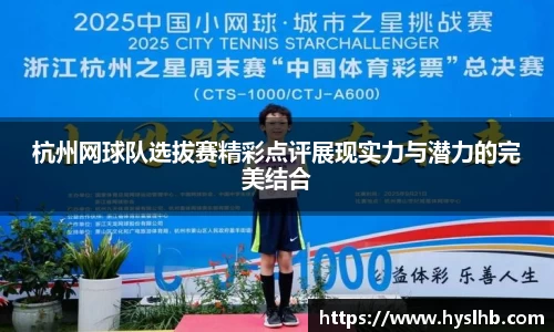 31399金沙娱场城