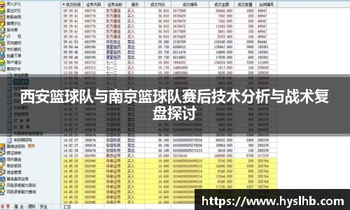 31399金沙娱场城